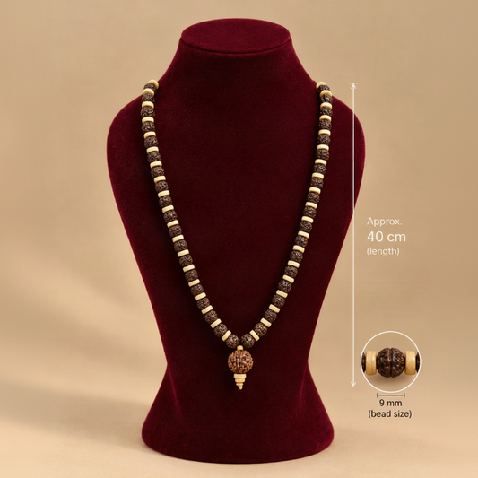 9MM imported Rudraksha Mala